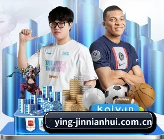 ying-jinnianhui.com.cn APP